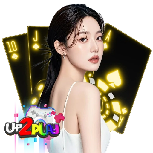 up2play